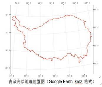 青藏高原范围与界线数据