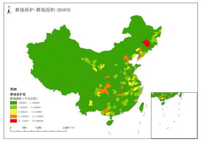 耕地保护_耕地面积_基本农田面积数据集