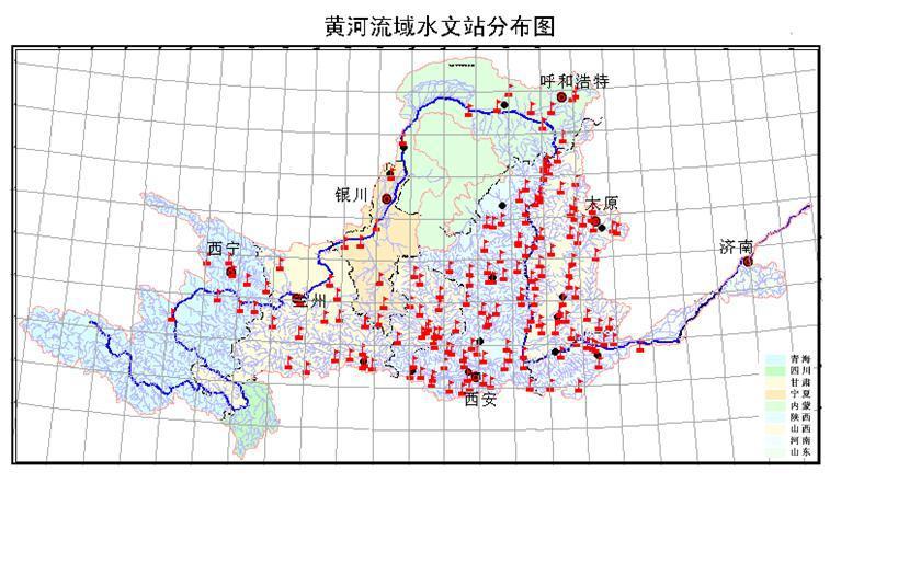 黄河流域水文泥沙数据集（1954-1990年）