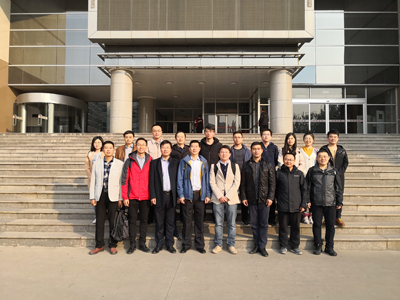 美丽中国课题进展会议（山西太原）图1