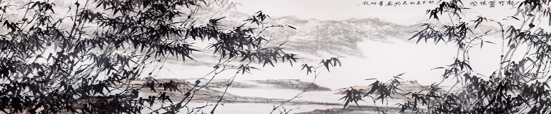 美丽中国banner